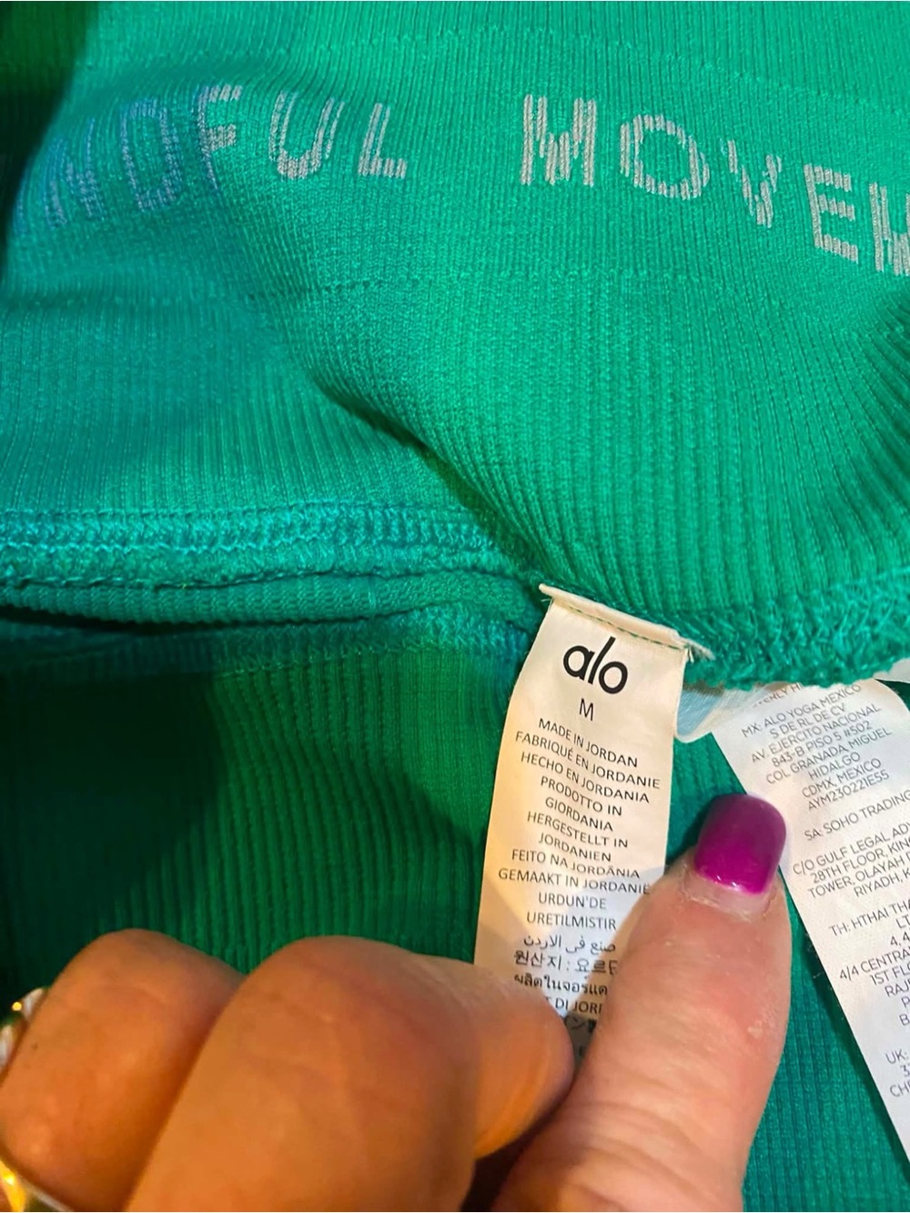 NWOT Alo Yoga Ribbed Tank/Short Set EMERALD GREEN Size Medium - Picture 6 of 7